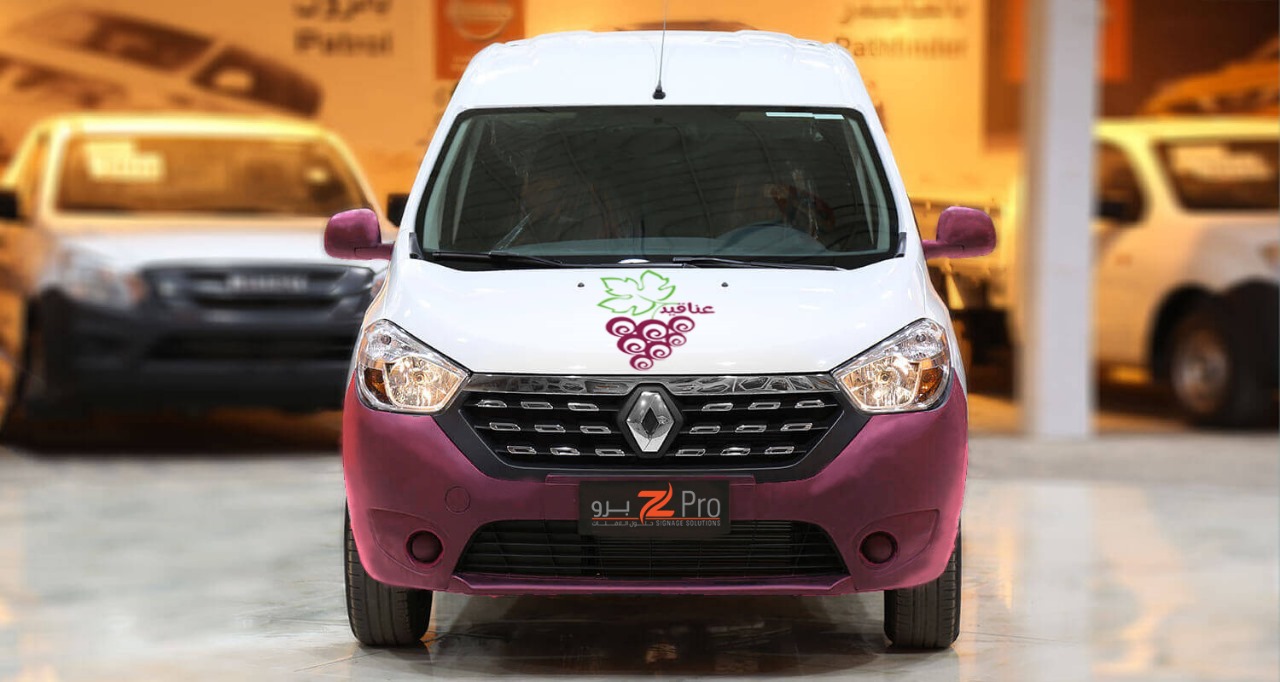 Anakeed Vehicle Branding